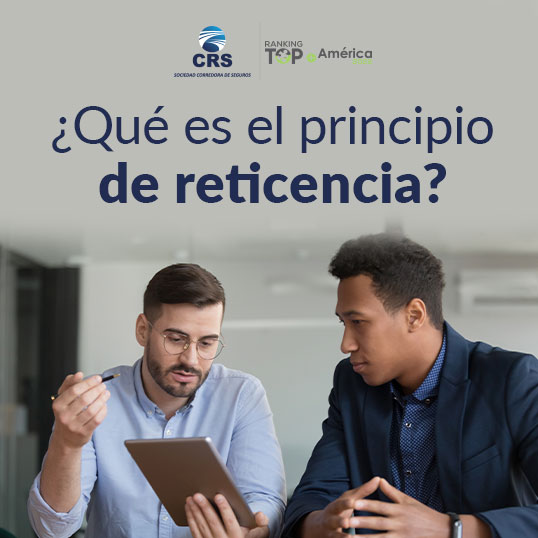 ¿Qué es el principio de reticencia?